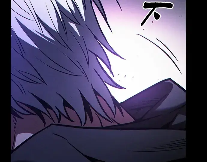 《皇家学院的天才剑豪》第126话图289