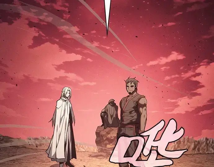 《皇家学院的天才剑豪》第126话图45