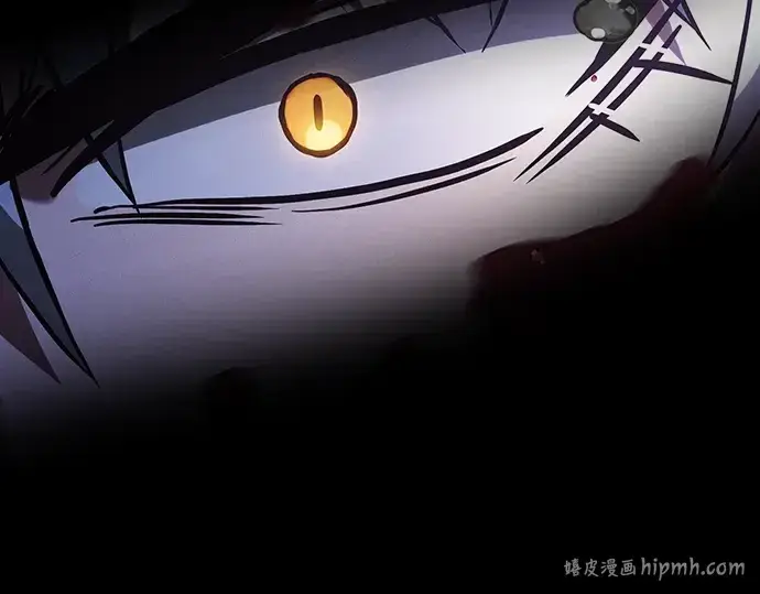 《皇家学院的天才剑豪》第127话图272