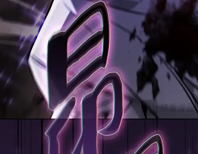 《皇家学院的天才剑豪》第127话图34