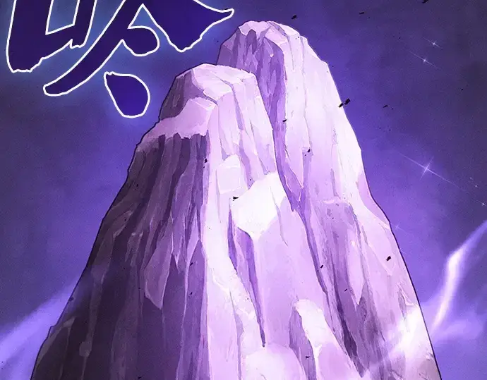 《皇家学院的天才剑豪》第128话图181