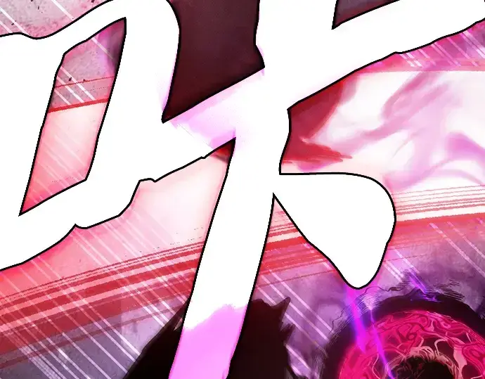 《皇家学院的天才剑豪》第128话图283