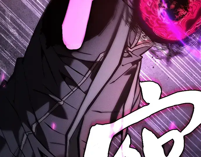 《皇家学院的天才剑豪》第128话图284