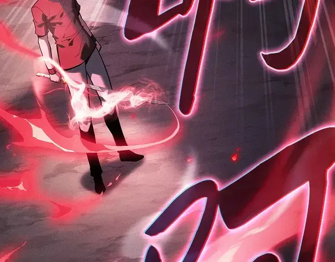 《皇家学院的天才剑豪》第129话图196