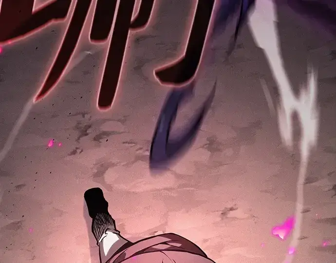 《皇家学院的天才剑豪》第129话图33