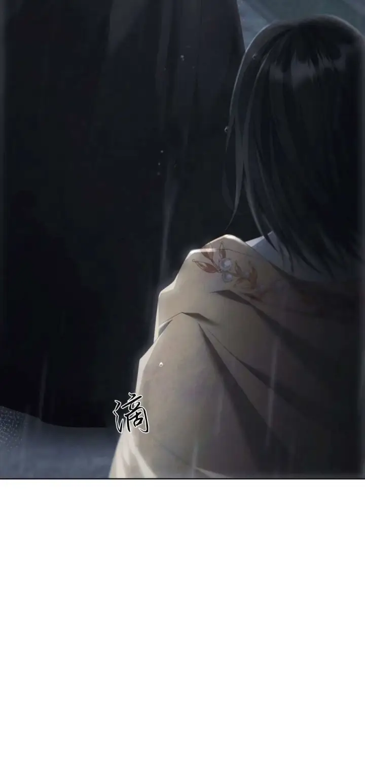 《悔之不及》第11话图42