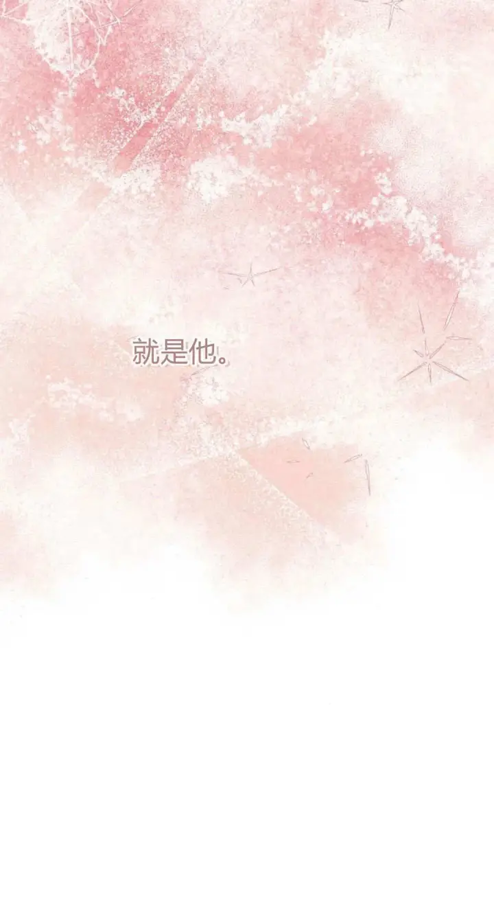 《悔之不及》第28话图62