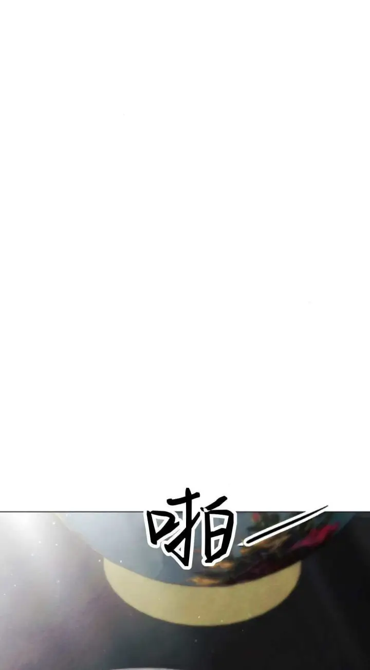 《悔之不及》第31话图31