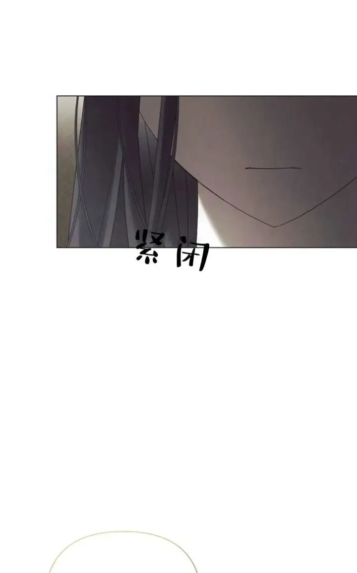 《悔之不及》第31话图51