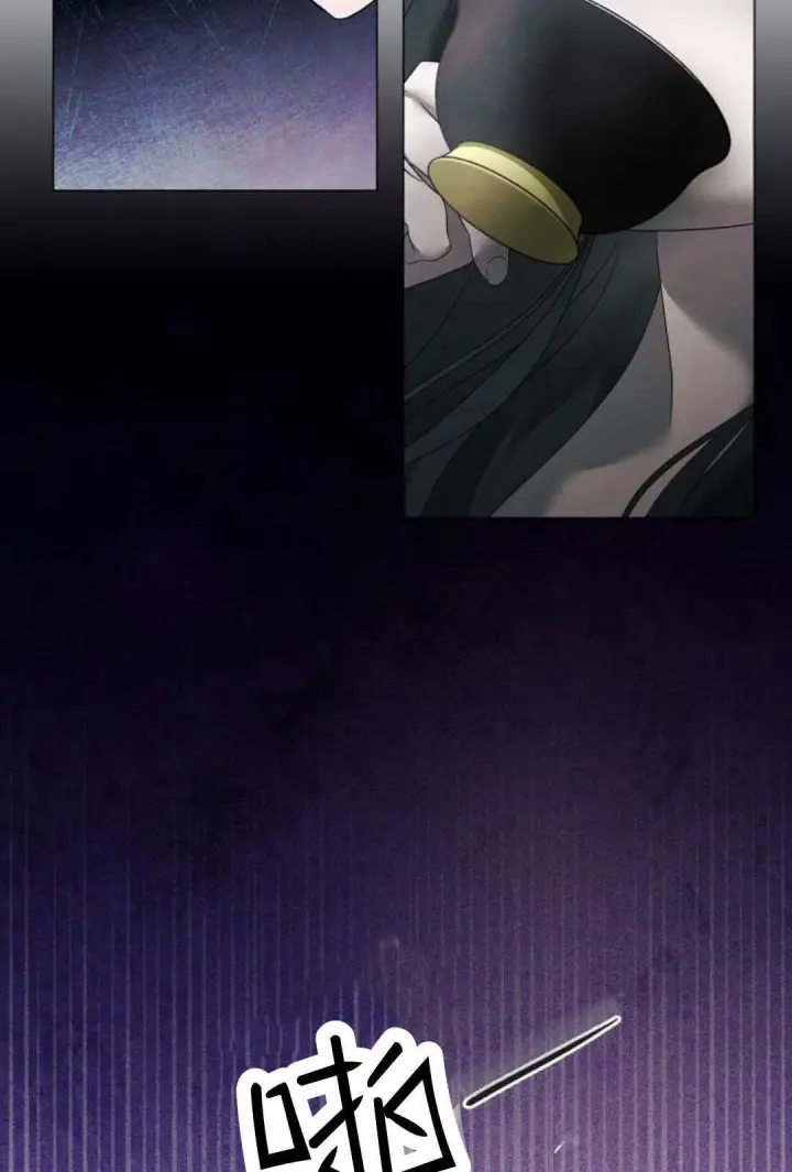 《悔之不及》第31话图65
