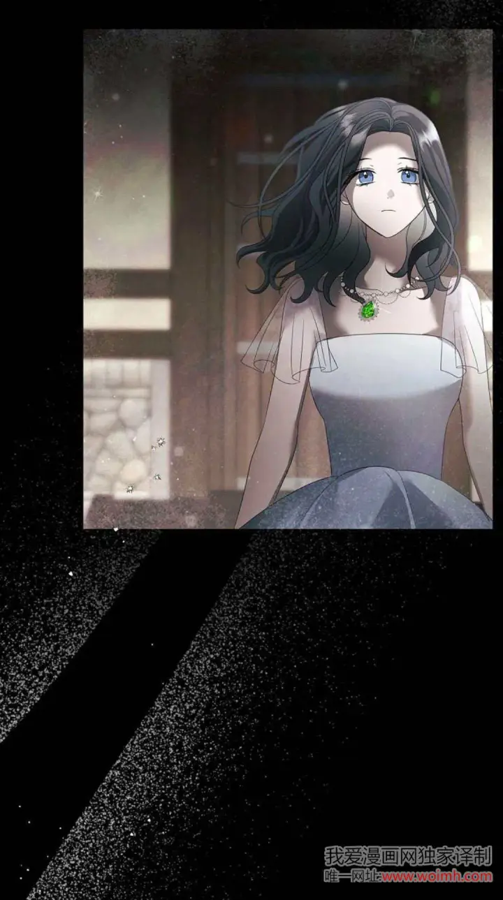 《悔之不及》第33话图52