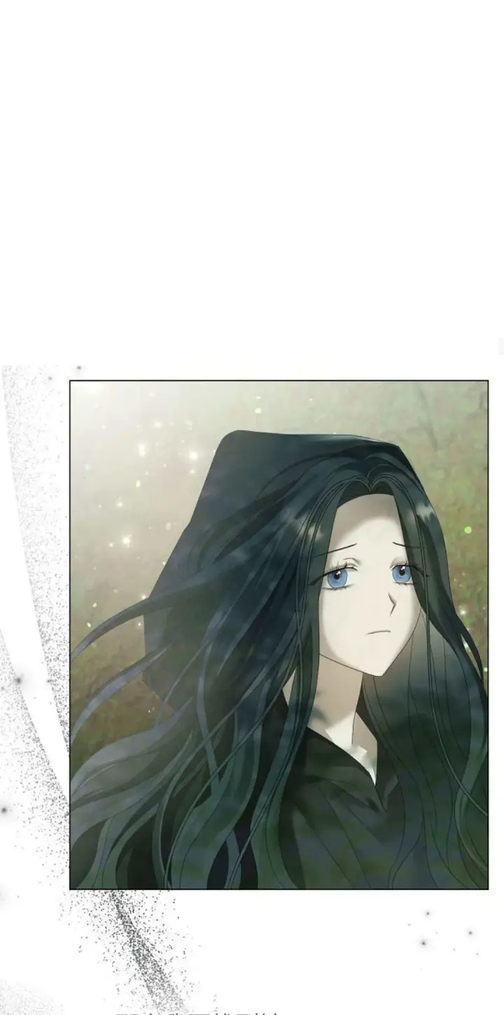 《悔之不及》第34话图37