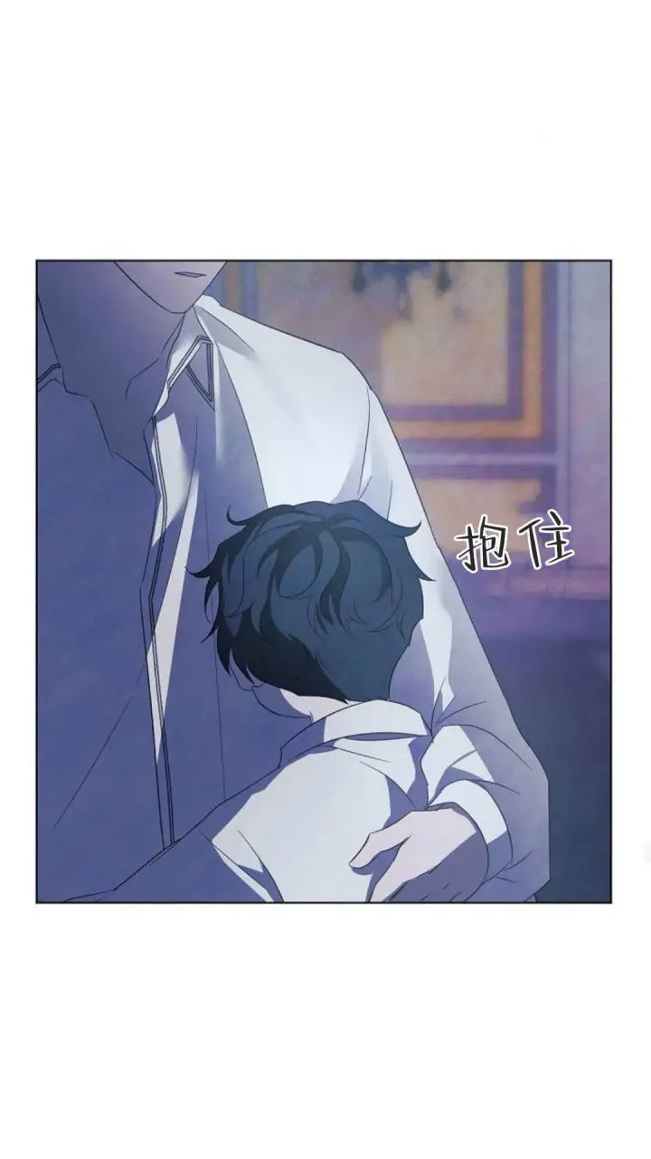 《悔之不及》第39话图56