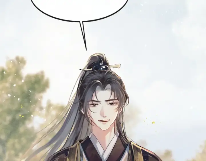 漫画《嫁反派》第1话 疯子第90张图