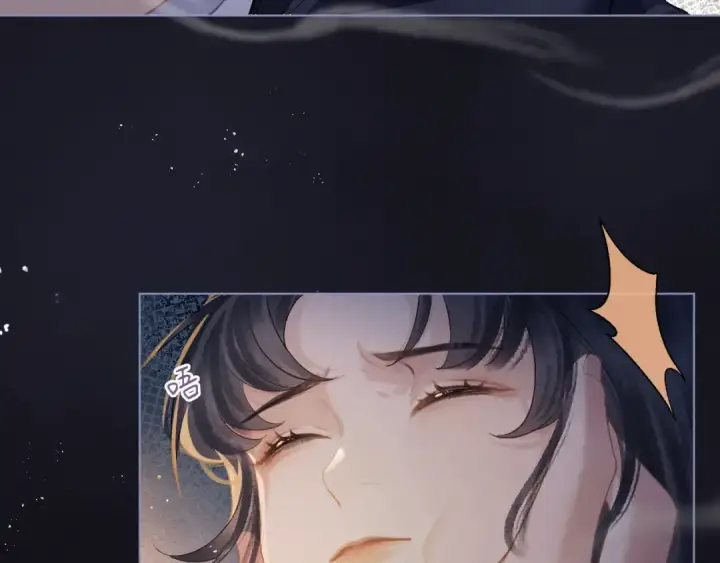 漫画《嫁反派》第2话 死亡第67张图