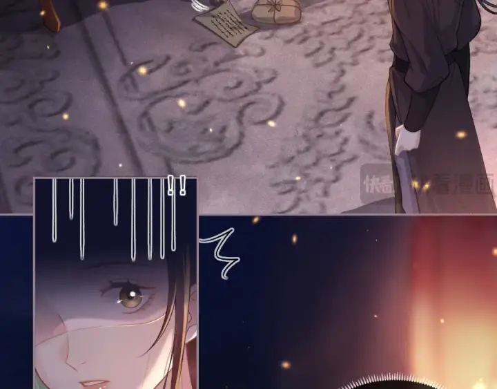 漫画《嫁反派》第3话 偶遇第98张图