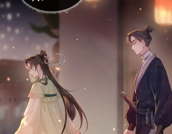 漫画《嫁反派》第4话 落魄第31张图