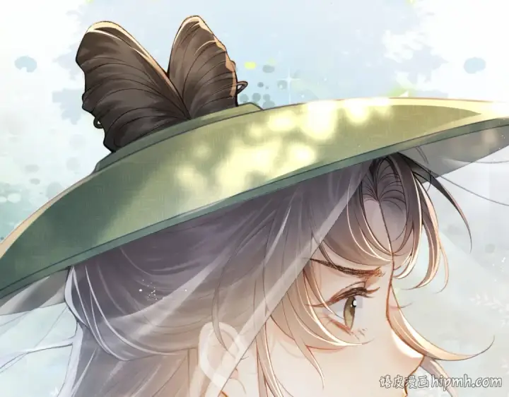 漫画《嫁反派》第6话 践踏第104张图