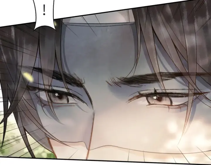 漫画《嫁反派》第6话 践踏第59张图