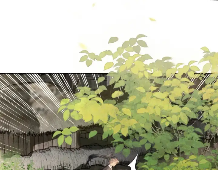 漫画《嫁反派》第6话 践踏第60张图