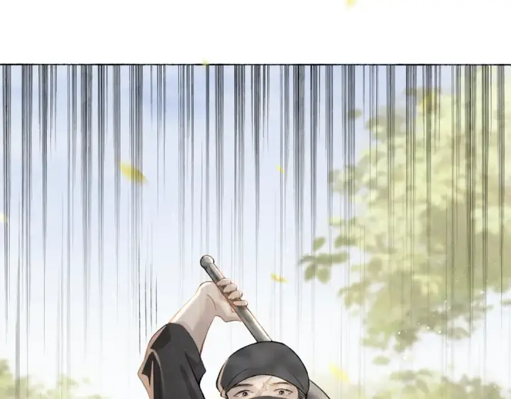漫画《嫁反派》第6话 践踏第86张图