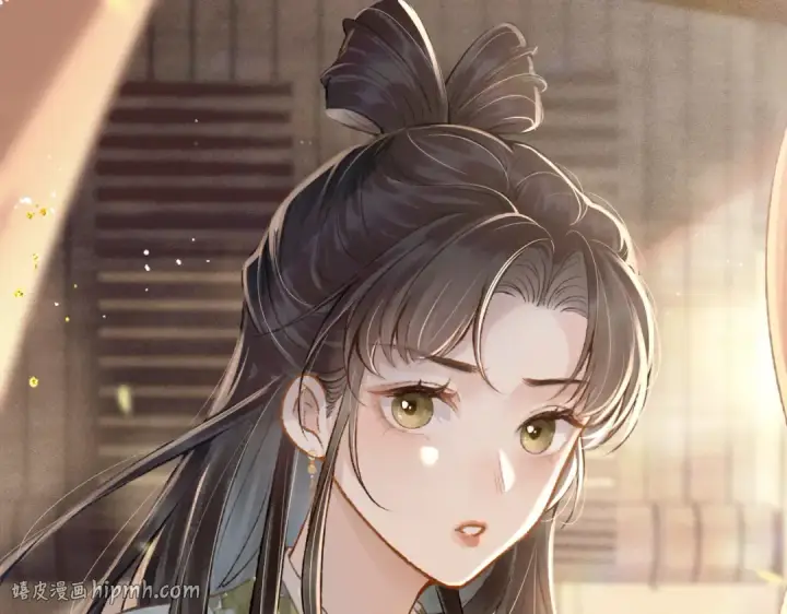 《嫁反派》第7话 阴晴圆缺图40