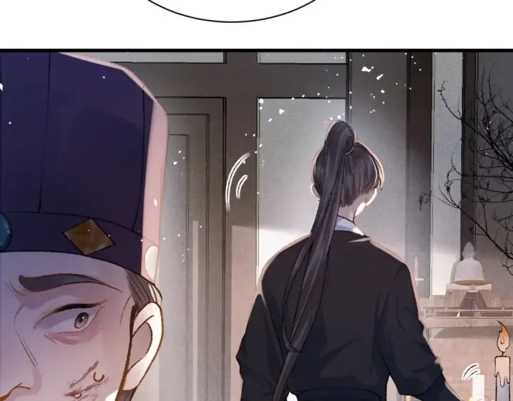 漫画《嫁反派》第8话 她是谁第87张图