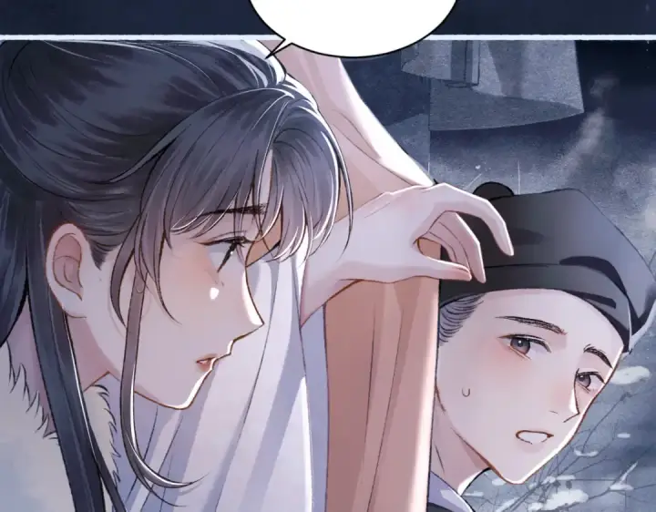 《嫁反派》第9话 心中的噩梦图37
