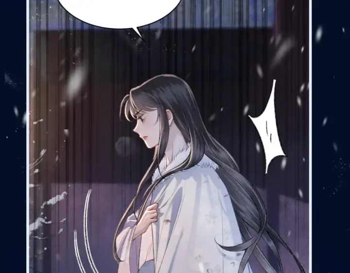 漫画《嫁反派》第10话 心软第58张图