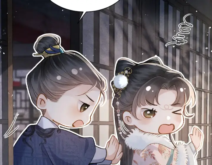 漫画《嫁反派》第11话   关系骤变第14张图