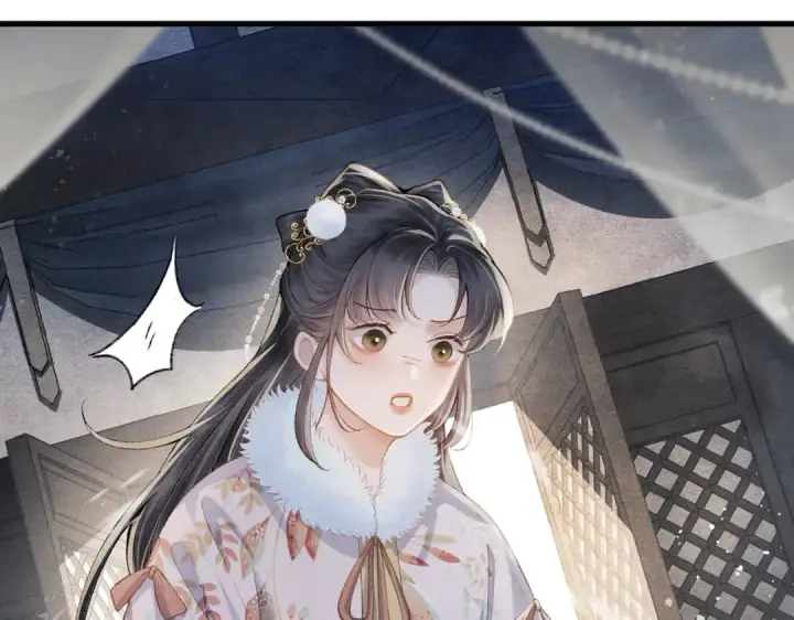 漫画《嫁反派》第11话   关系骤变第36张图