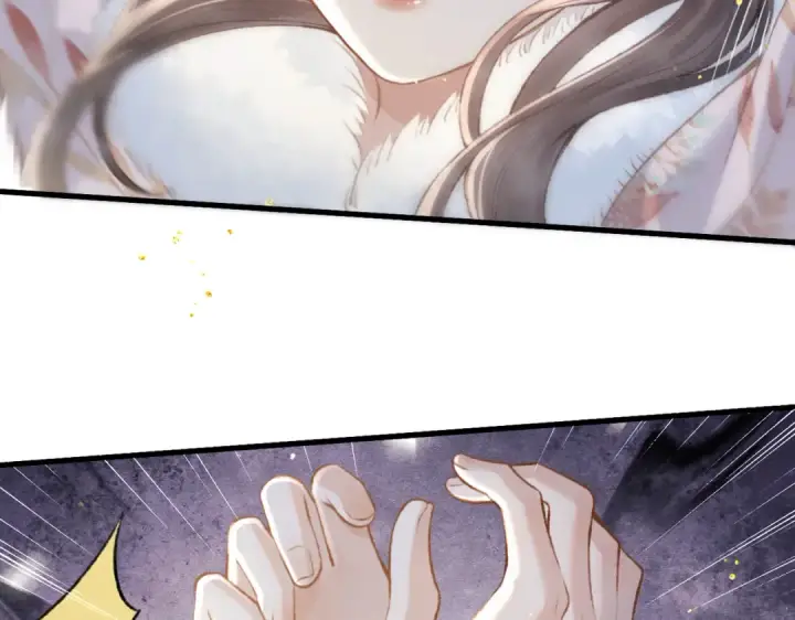 漫画《嫁反派》第11话   关系骤变第63张图