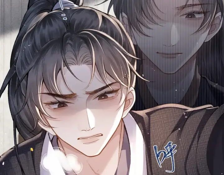 漫画《嫁反派》第11话   关系骤变第81张图