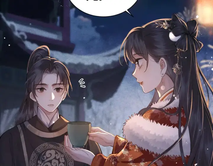 漫画《嫁反派》第15话 为我笑一个第13张图