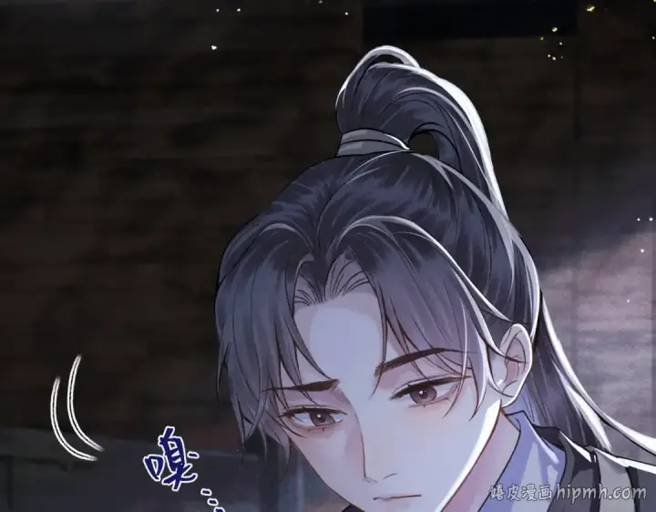 《嫁反派》第16话 春猎图88