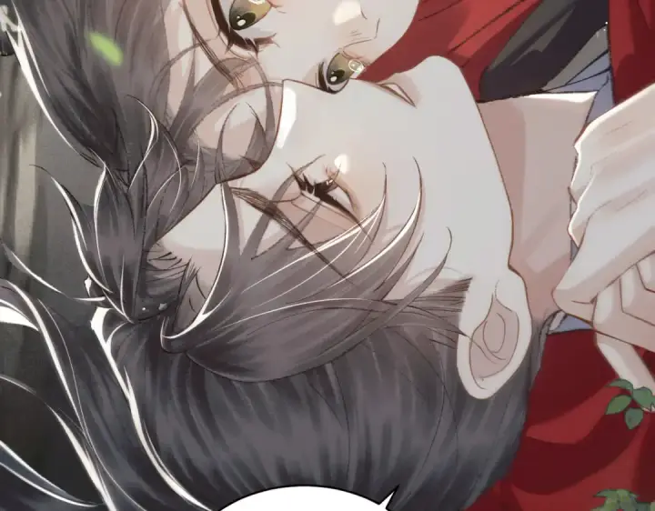 漫画《嫁反派》第17话 有我在第100张图