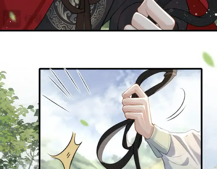 漫画《嫁反派》第17话 有我在第18张图
