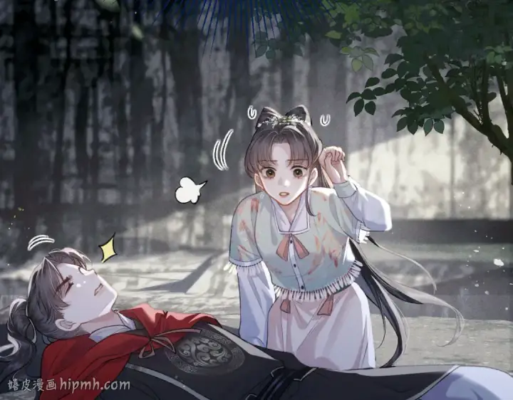 《嫁反派》第18话 喂血图32
