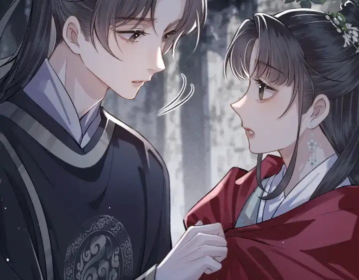 《嫁反派》第18话 喂血图71