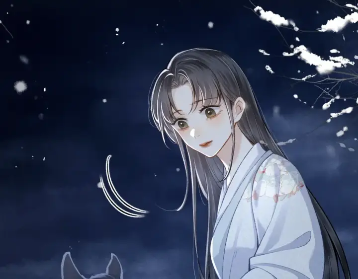 《嫁反派》第19话 卫七图89