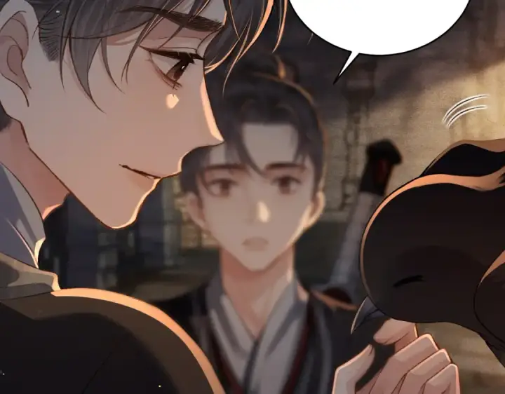 漫画《嫁反派》第21话 吞并计划第75张图
