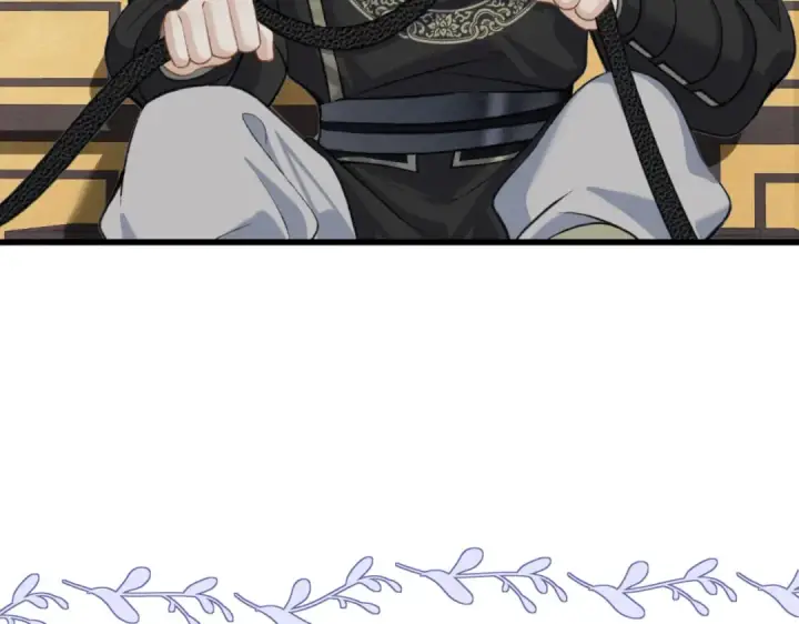漫画《嫁反派》第21话 吞并计划第90张图