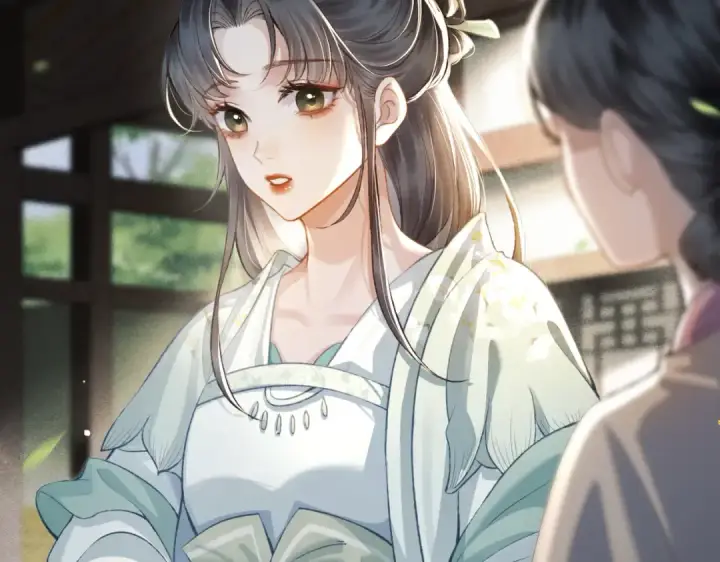 漫画《嫁反派》第22话 定亲第10张图