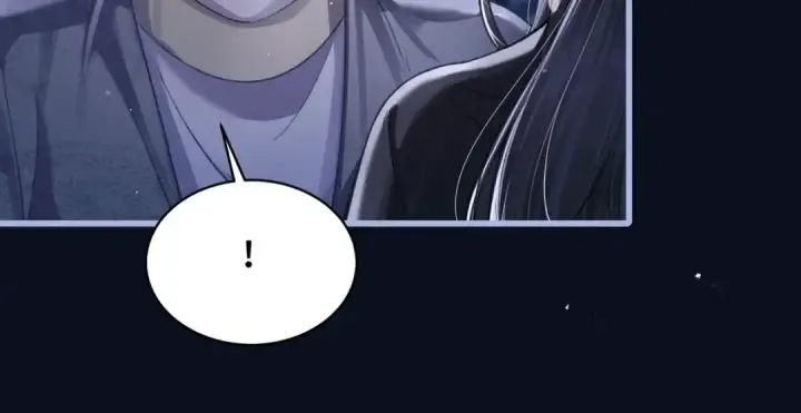 漫画《嫁反派》第25话 鞭刑第94张图