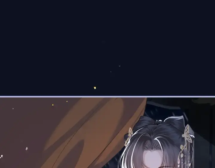 漫画《嫁反派》第26话 慈悲情爱第23张图