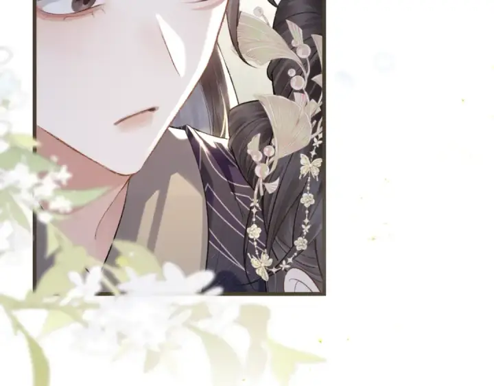 漫画《嫁反派》第31话 调情第100张图