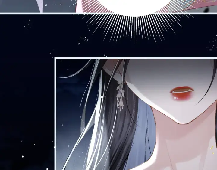 漫画《嫁反派》第31话 调情第55张图