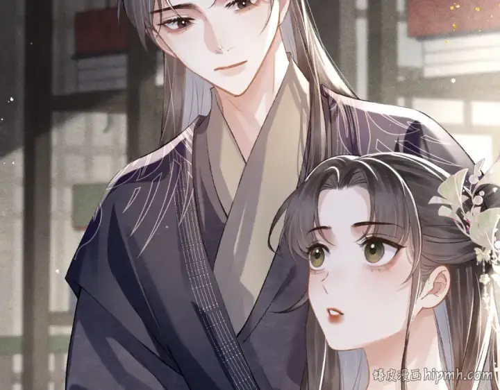 漫画《嫁反派》第31话 调情第80张图