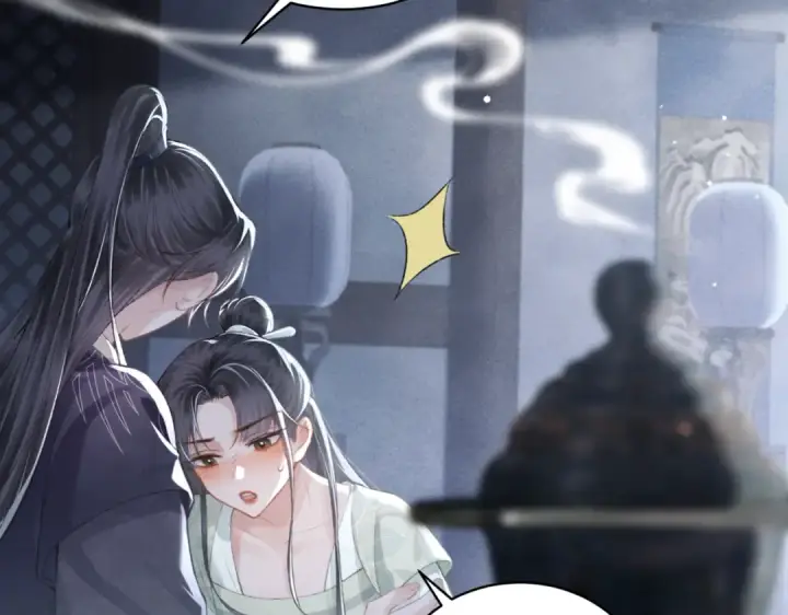 漫画《嫁反派》第33话 我是你的器具第43张图