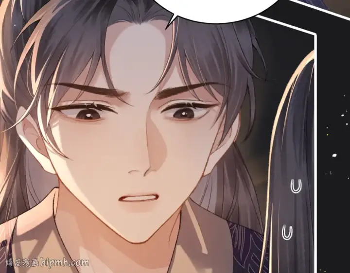 漫画《嫁反派》第34话 纪念品第48张图